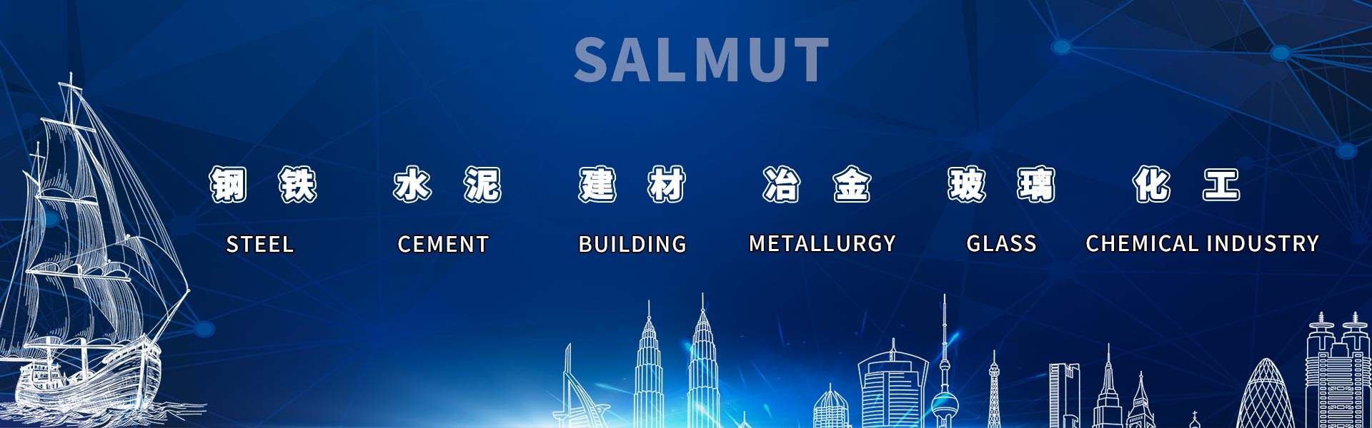 chất lượng Nguyên liệu chịu lửa nhà máy sản xuất